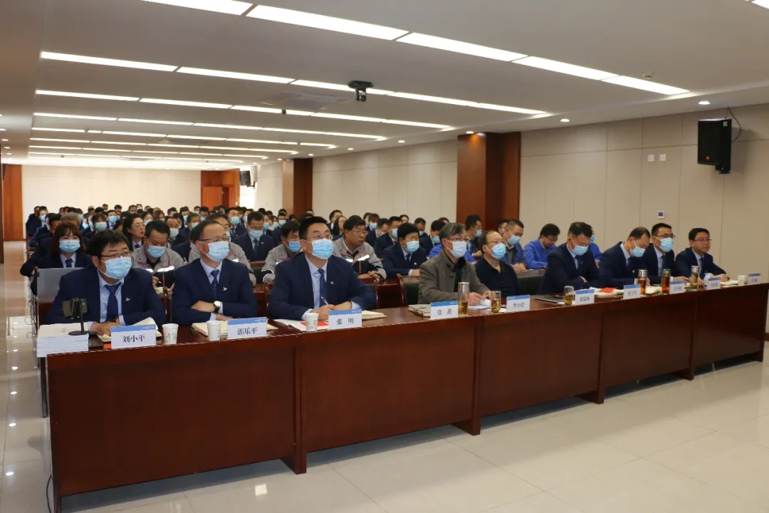 重整行装再出发——天行官方召开改革重组动员会议(图2)