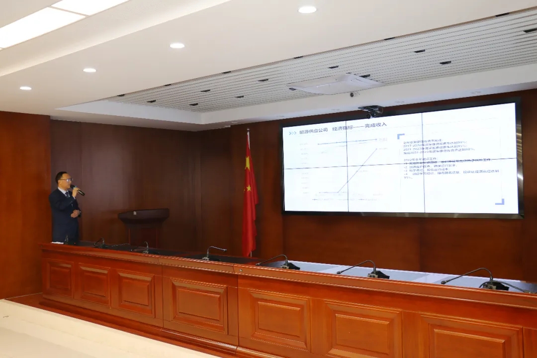 重整行装再出发——天行官方召开改革重组动员会议(图19)