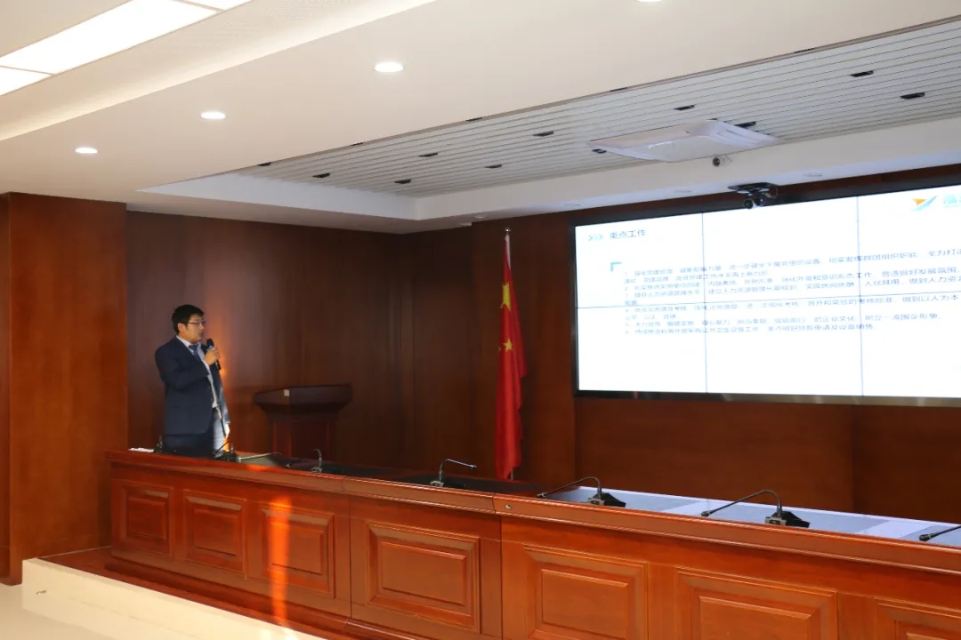 重整行装再出发——天行官方召开改革重组动员会议(图21)