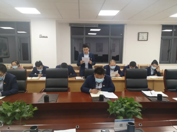 天行官方团委召开2021年度专题组织生活会(图3)