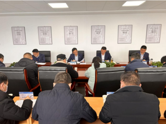 天行官方召开项目建设复工动员会议(图2)