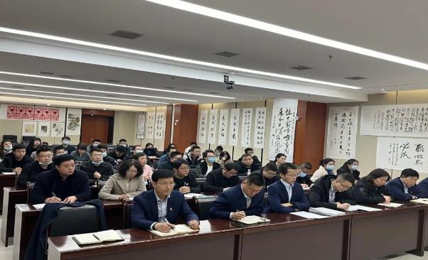 天行官方召开划转企业全体员工会议(图2)