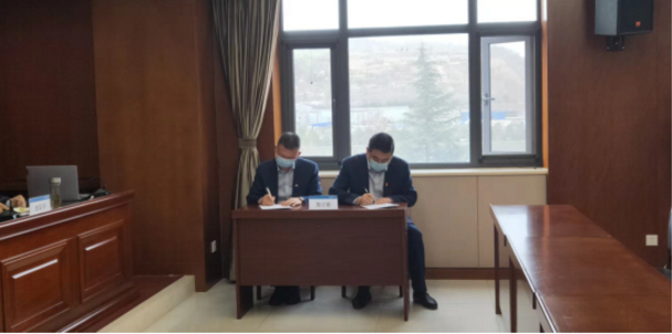 天行官方召开安全生产工作会议(图2)