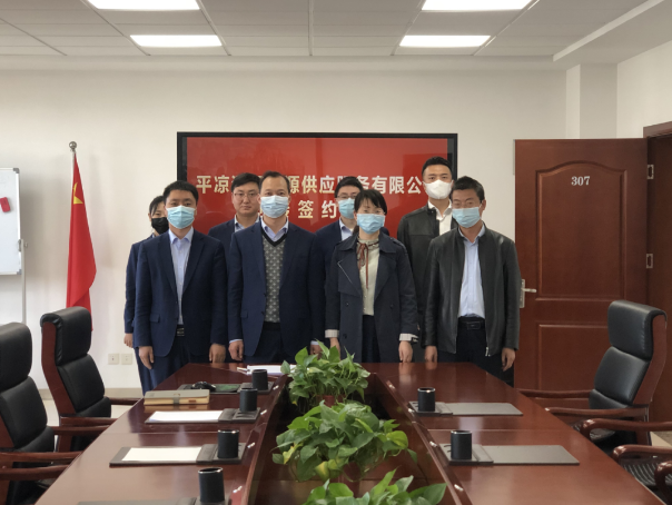 天行官方与市城投集团签订股权无偿划转协议(图2)