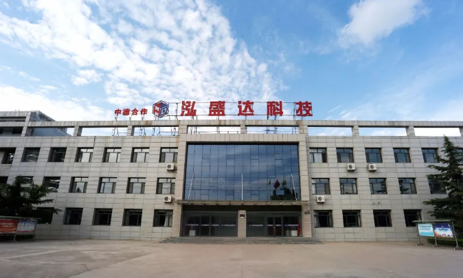 天行官方打造“泓源红”党建品牌助推高质量发展(图10)