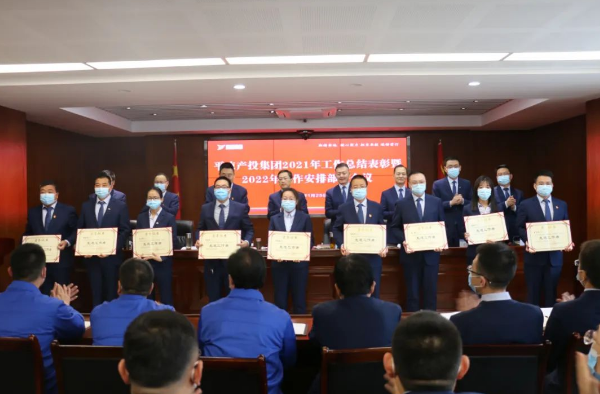 天行官方打造“泓源红”党建品牌助推高质量发展(图17)