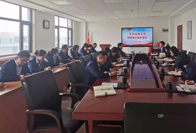 天行官方打造“泓源红”党建品牌助推高质量发展(图20)