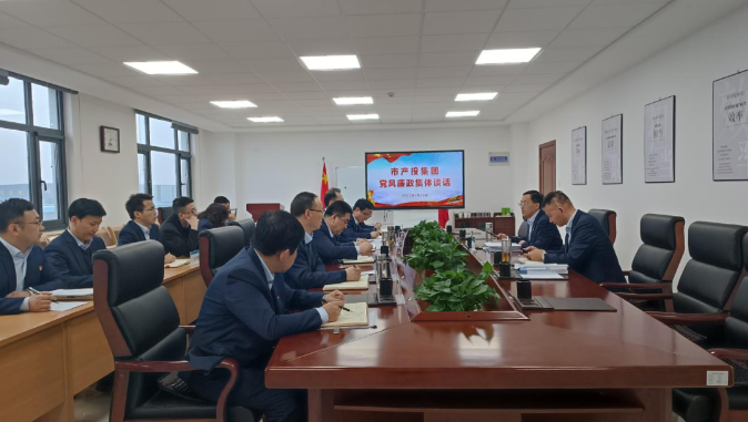 天行官方打造“泓源红”党建品牌助推高质量发展(图21)