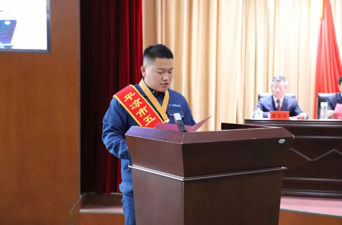 喜报！天行官方员工杨李荣获2022年平凉市五一劳动奖章(图2)