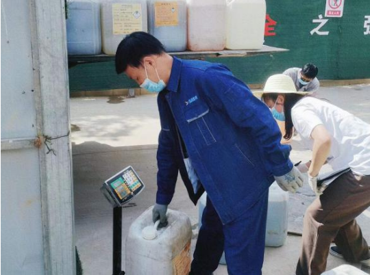 天行官方城东污水处理公司扎实推进危险废物规范化处置(图2)