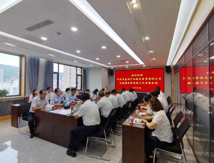 天行官方赴兰州、天水考察学习(图3)