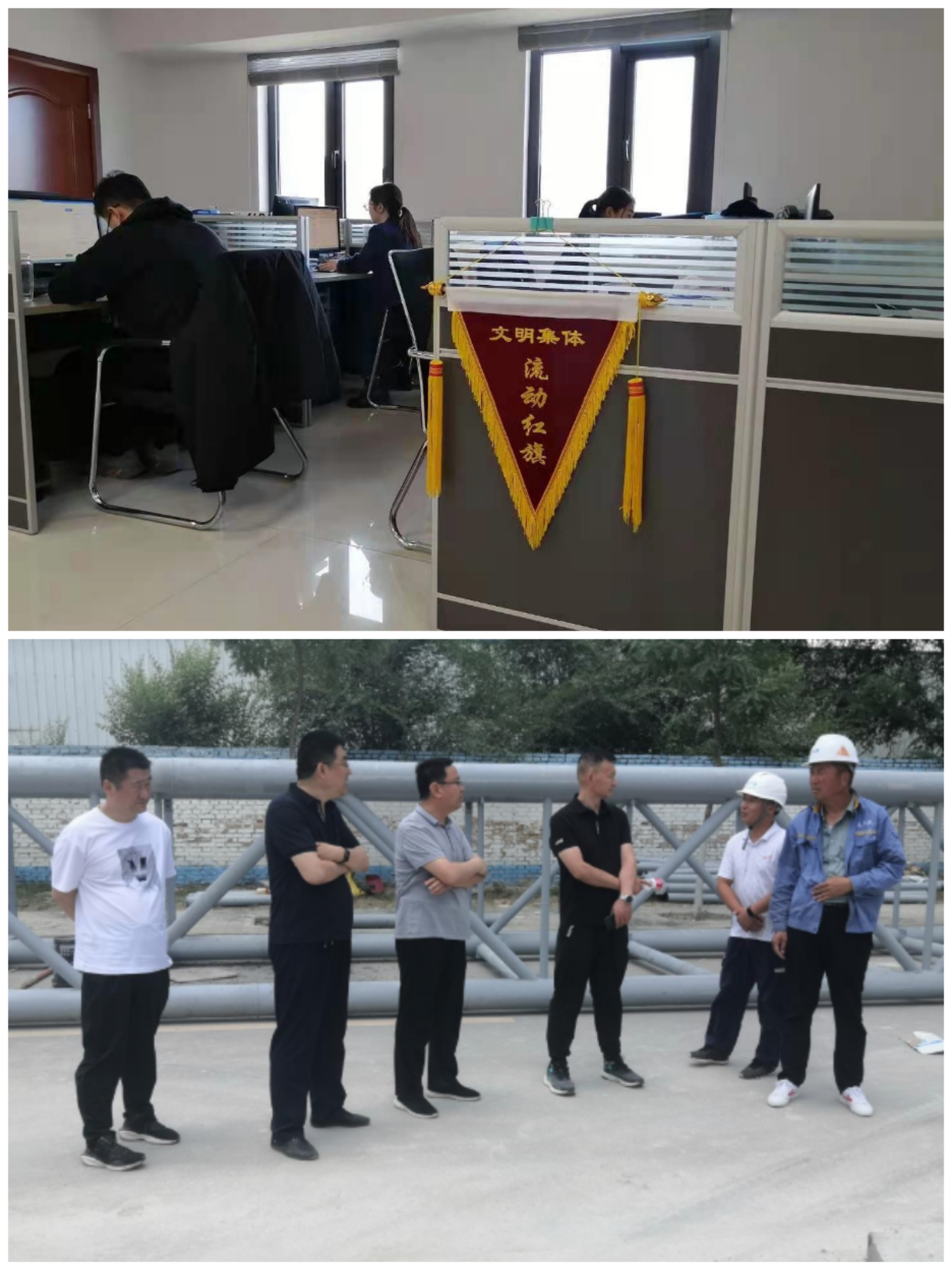 天行官方以“十个一”为抓手扎实推进文明创建工作(图10)