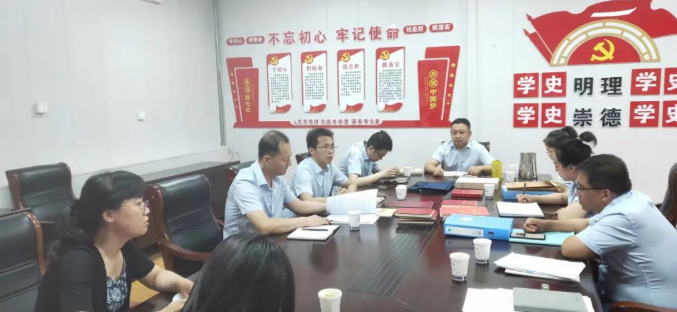天行官方开展上半年党建工作观摩互评督查活动(图2)