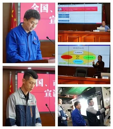 平凉市“工会助企行”活动在天行官方公司正式启动(图2)